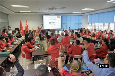 The third activity of lion Enterprise Service Committee was carried out smoothly news 图1张